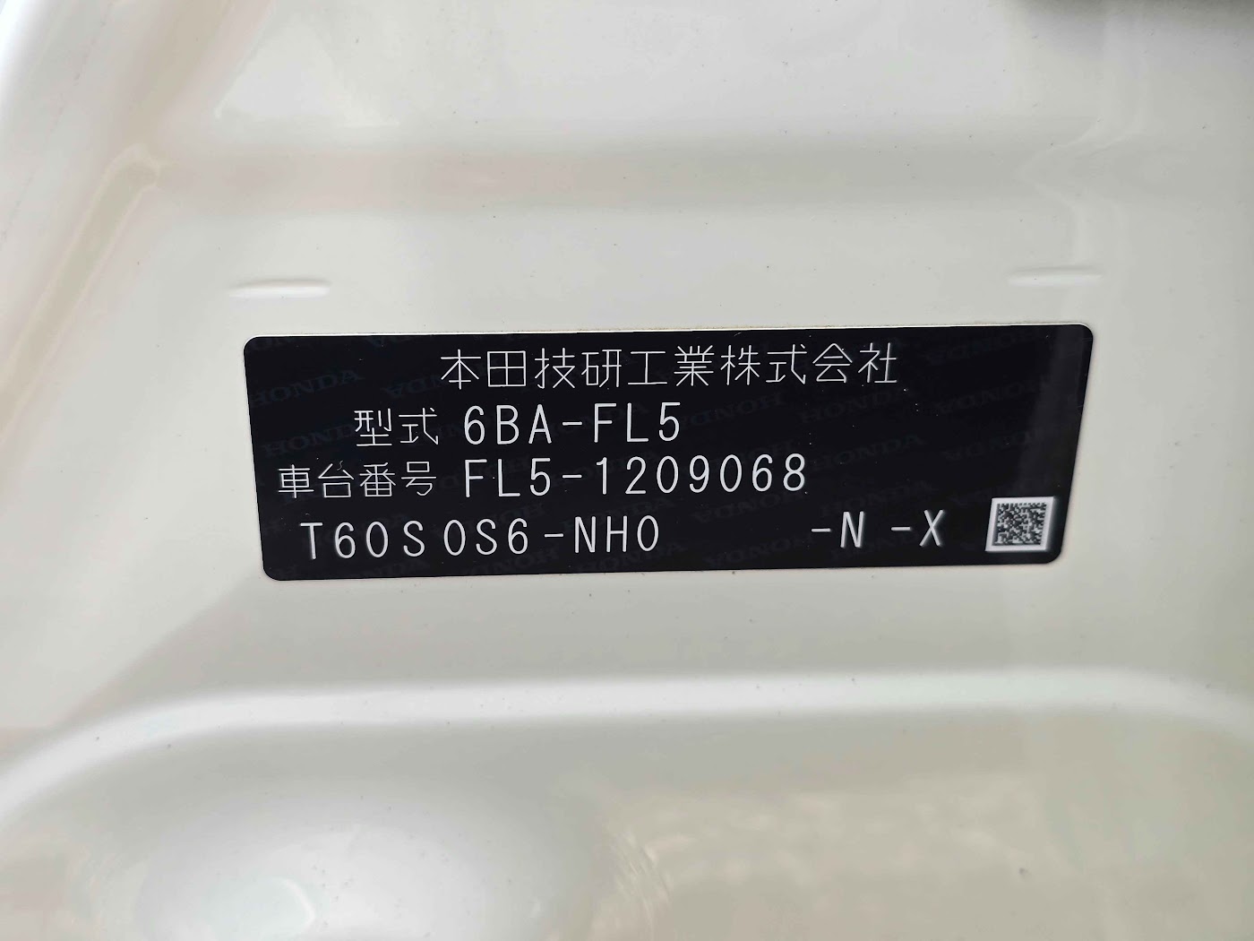 HONDA CIVIC TYPE R (FL5) 11